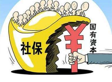 社保降費(fèi)政策將全面落地